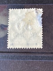 1923 postal stamp 30 saufend over 200 mark