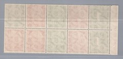 Bund Zusammendrucke Heuss, HBlatt 8y mint never hinged