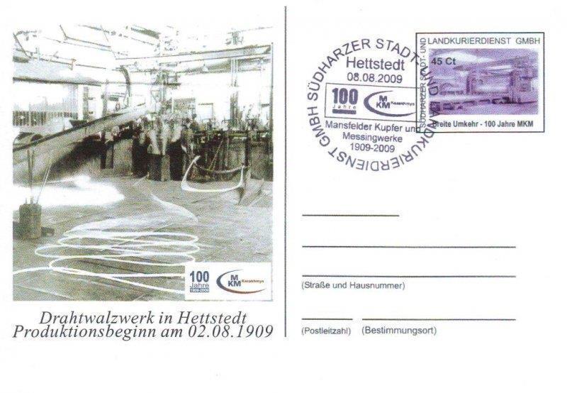 Sslk: BuNr. Kb 1, „100 Years MKM (Mansfeld Copper and Brass Works)“, Ga, SSt.