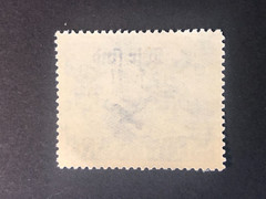 SUDETENLAND WWII Local ovpt OSTRAU 2+1 Ks. MNH /s11 #126