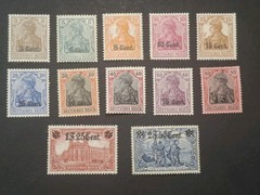 German occupation of the North of France WWI 1916-1917 Western Front * Full Set