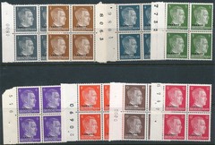 Lot Stamp Germany Blocks WW2 3rd Reich Hitler Plates Number 1-24PF Selection MNH