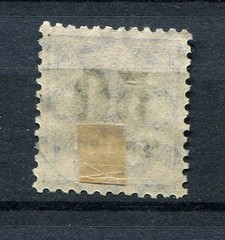 Wurttemberg : Michel D 175 – official stamp from 1923 – used