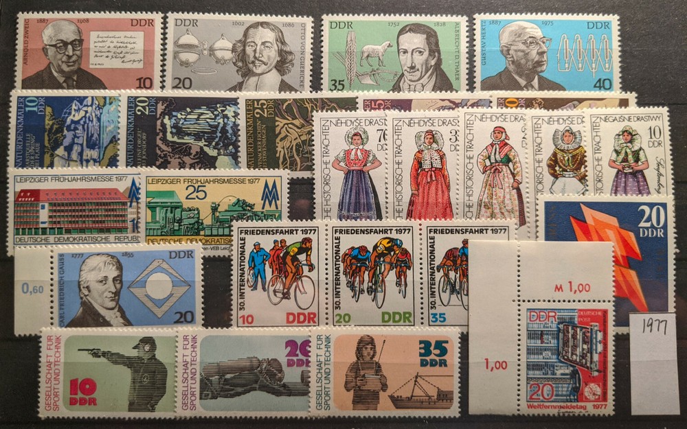 East Germany / DDR 1977 Complete Year Set MNH