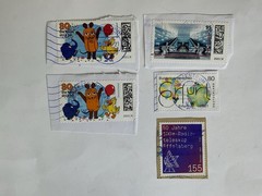 5 Germany stamps~2021~Die Mous+Hamburg Ubahn+garden show+radio-telescope 50 year
