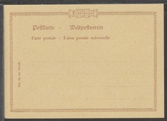 ✔️ Deutsches Reich Colonies 1910 German New Guinea RARE POSTCARD – REPRODUCTION