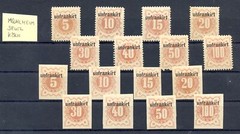 GERMANY-LOCAL-STADTPOST=KÖLN = =UNFRANKIRT OVER PRINT = 16 ST * MH VF – @46