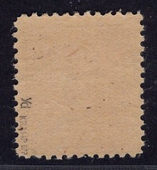 Allied occupation SBZ Michel No. 37d mint never hinged, inspected