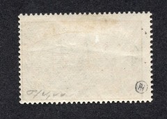 German Southwest Africa 1897 Hohenzollern Yacht SC# 23