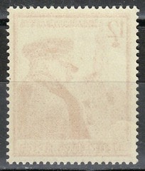 Germany 1939 MNH Mi 691 Sc B137 Adolf Hitler **