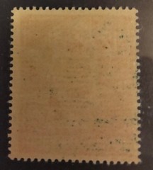 145108 Germany 1944 Semi Postal Stamp Scott #B282 Labor Corpsman Mint Hinged