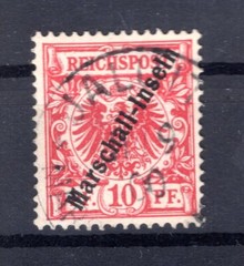 Marshall-I. 3I Variety II Stamped BPP (AA4240