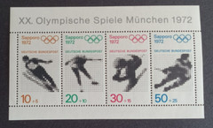 Germany 1972 Munich Winter Olympics Souvenir Sheet MNH Scott # B475a