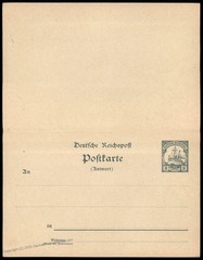 Germany 1903 East Africa DOA 3P Reply Postal Card Pair Cover 77746