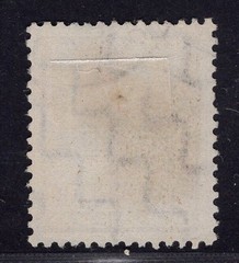 Allied occupation SBZ Michel No. 137 times stamped