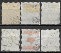Danzig stamps 1920 MI 41I-46I CANC VF