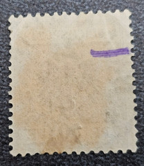 Stamp Germany Deutsches Reich 50 Pfennig 1897 Crown Eagle Mi. Nr. 50 [🇩🇪38556]