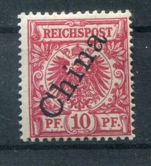 China 3IIb Color MH BPP 120EUR BPP Signature MICHEL 3IIb