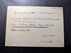 1945 Germany Postcard Cover to Krakau Reichsbahn Lager Train Labor Crew
