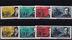 DDR MNH & used 952-6 SC 647-50 Famous People