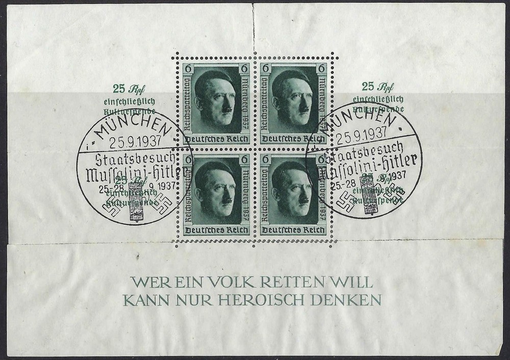 Germany 1937 Sc B104 Souvenir Sheet Mussolini Hitler State Visit Faults – READ