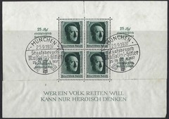 Germany 1937 Sc B104 Souvenir Sheet Mussolini Hitler State Visit Faults – READ