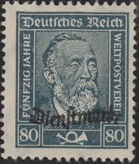 Stamp Germany Official Mi 113 Sc O61 1924 Dienst Reich Inflation Rosette MNH