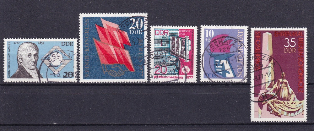 DDR used single issues from 1977