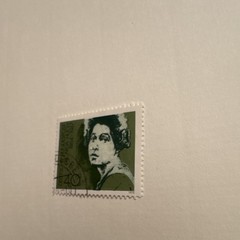 Deutsche Bundespost Germany 1975 40 Green Used Postage Stamp Machine Cancel