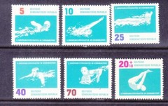 Germany DDR 621-25 & B92 MNH 1962 10 European Swimming Championships Leipzig Set