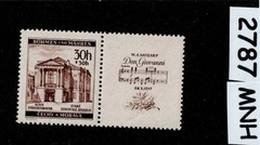 MNH Stamp B5 Wolfgang Amadeus Mozart 1941 WWII Germany Occupation of BaM #2787