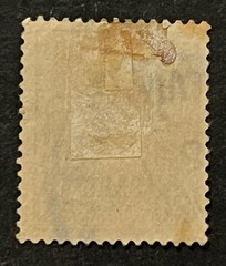 Travelstamps: Germany Offices in Turkey Stamp Sc #26 20 Para on 10pf Used UnWMK