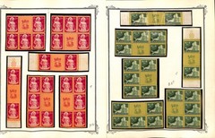 Croatia Specialized Stamp Collection on 40 Scott Pages, Blocks & Unlisted WWII