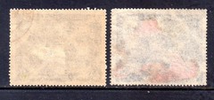 Germany Russian Zone Semi-Postal 1948 Scott# 10NB1 – 10NB2 Used VF