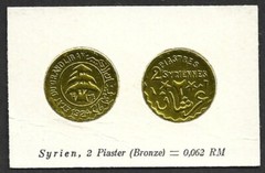 (BL) German 1924 Golden Foil Syrien, 2 Piaster (Bronze) = 0,062 RM Replica
