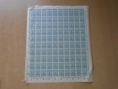 Germany – SG316 1M DM greenish blue 1923. 10 x complete sheets of 100 stamps.