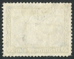 German Empire No.505 Clean Stamped Dr Wagner 1933 Michel Used