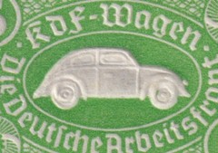 Stamp Germany Revenue Block WWII 3 Reich VW War Era KDF Volkswagen Embossed MNH