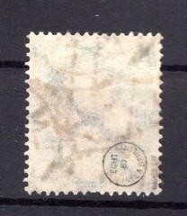 DR-Service 87 Genuine Checked 200EUR (K3432)
