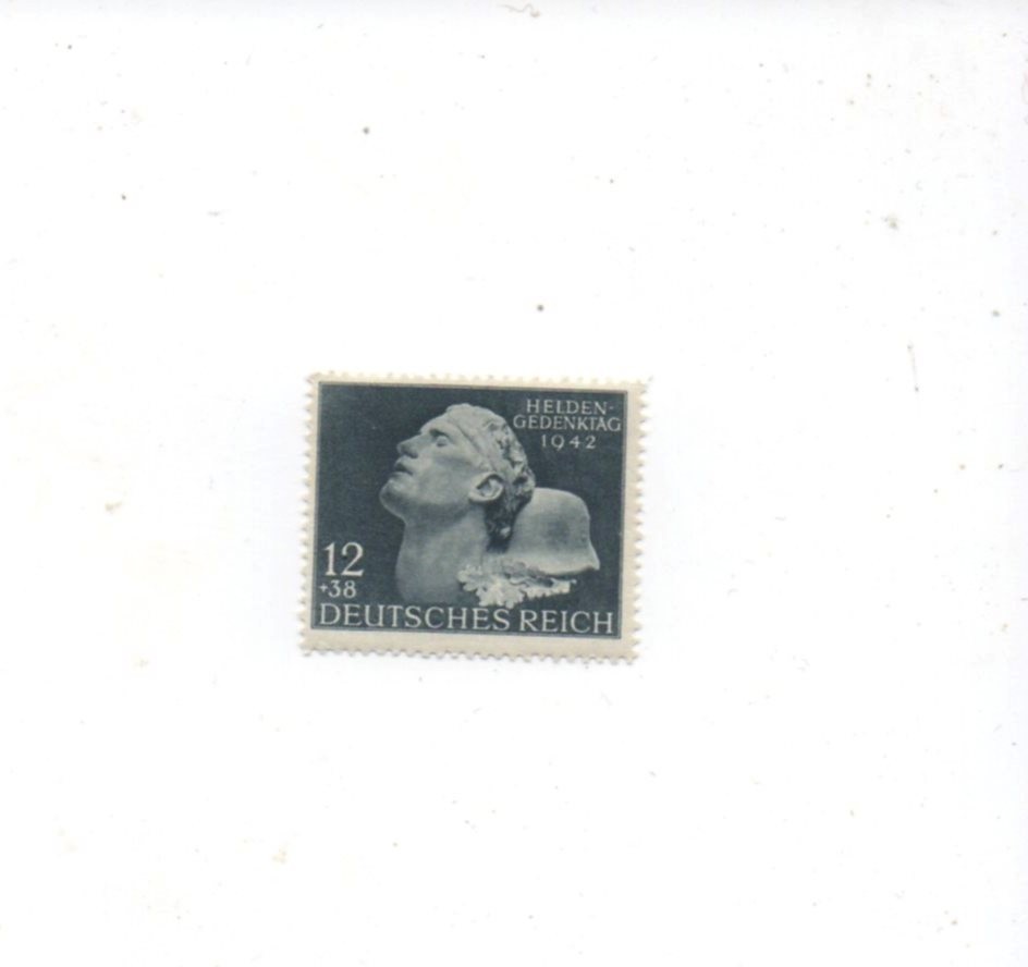 Germany mnh mint never hinged Scott B202