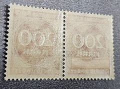 Stamps Germany Deutsches Reich 2x 200 Mark 1923 Mi. Nr. 269 [🇩🇪39268-2]