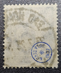 Stamp Germany Deutsches Reich 75 Pfennig 1922 Infla Mi. Nr. 185 [🇩🇪39146-5]