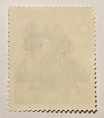 Germany 1981 EUROPA, Costumed Dancers, MINT, MNH, SC#1350, 60 Pfennig, Fast Ship