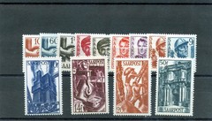 SAAR Sc 188-200(YT 231-43)**VF NH 1948 SET $105