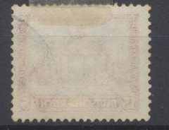 Germany Stamps 1930 Welfare Fund Set Used SG465/8 SG £184.45