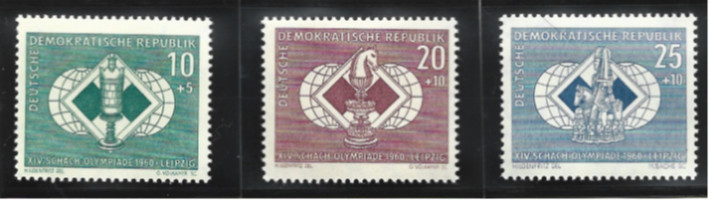 German Democratic Republic Stamps Scott #B67 To B69, Mint Lightly Hinged