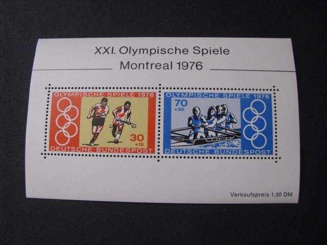 Germany Stamp Olympics Miniature Sheet Scott # B532 Never Hinged Unused