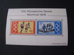 Germany Stamp Olympics Miniature Sheet Scott # B532 Never Hinged Unused
