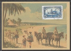 ✔️ Deutsches Reich Colonies 1910 Marshall Islands RARE POSTCARD – REPRODUCTION
