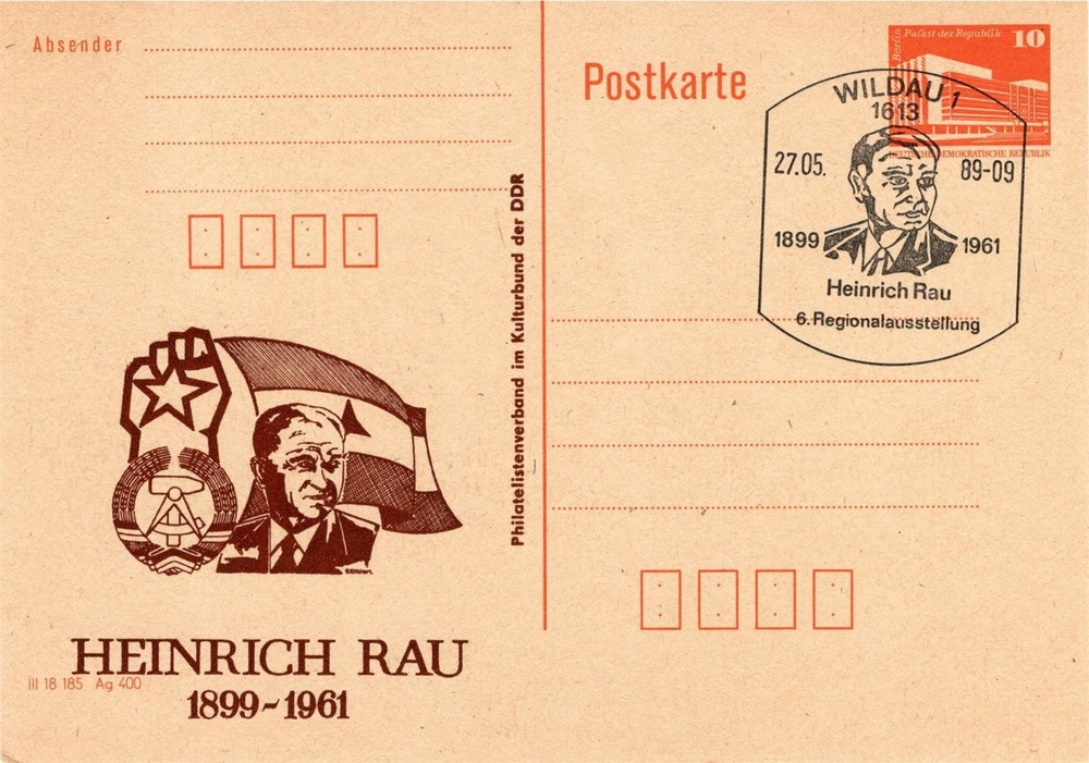 DDR: MiNr. P 86, „6. Regional Exhibition, Wildau“, Special Cancel